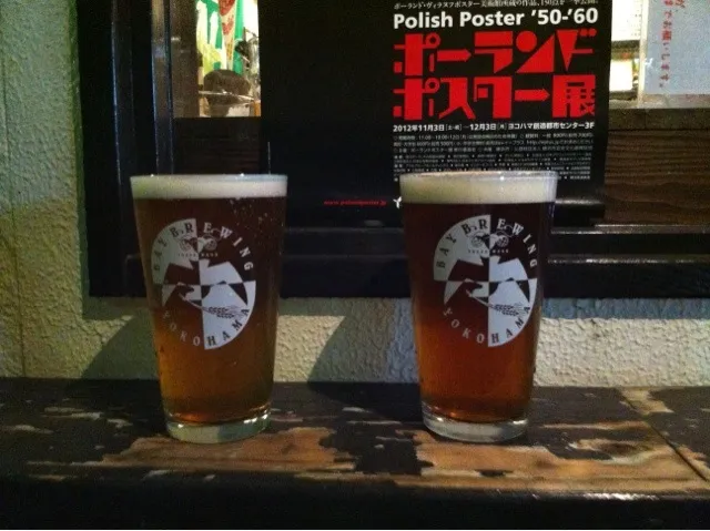 Bay Brewing Iwasaki IPA and Galena IPA|PegaOさん