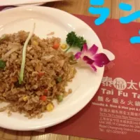 Snapdishの料理写真:シーフード炒飯|箱木 千草さん