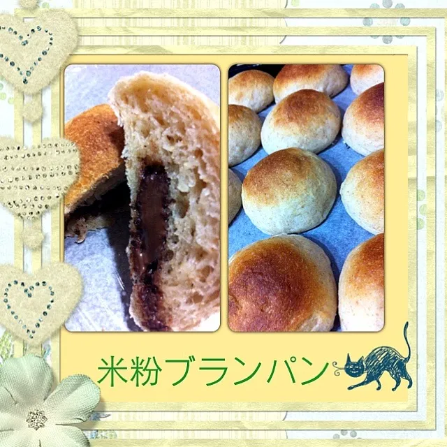 Snapdishの料理写真:チョコレート ｉｎ 米粉ブラン|piccalinさん