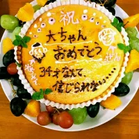 Snapdishの料理写真:バースデーチーズケーキ|大高亜矢子さん