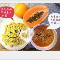 Snapdishの料理写真:咖喱牛腩面和泰式冬荫浓汤虾面|丸子他娘さん