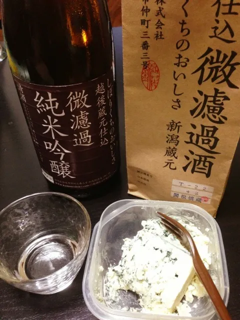 日本酒とチーズ|hoさん