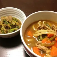 カレーうどん、わさび菜のごま和え|まゆさん