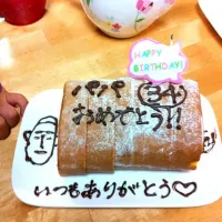 Snapdishの料理写真:パパハピバ！|あやきちさん