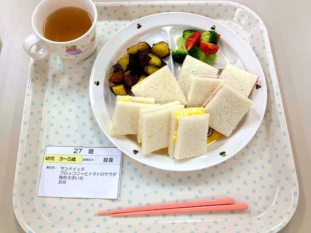 Snapdishの料理写真:幼児期|まそさん