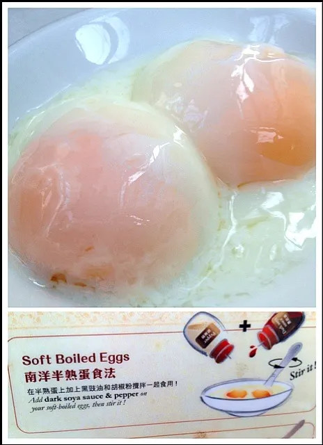 Soft Boiled Eggs|edward chengさん