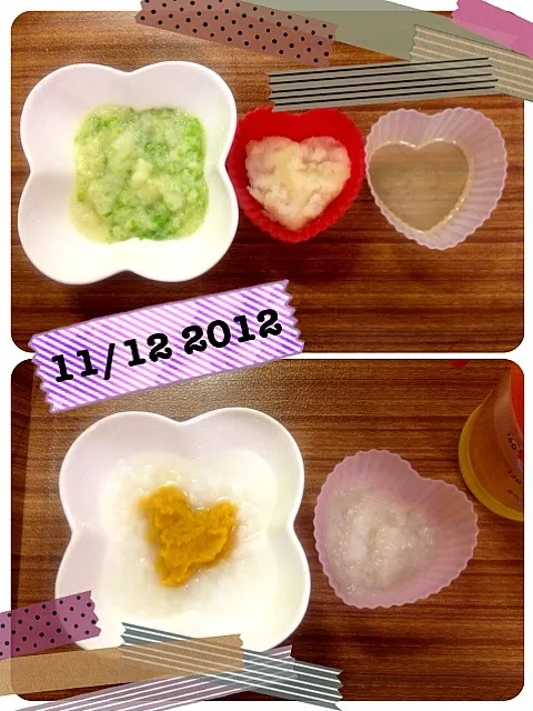 Snapdishの料理写真:1112離乳食☻6ヶ月10日|溜池さん