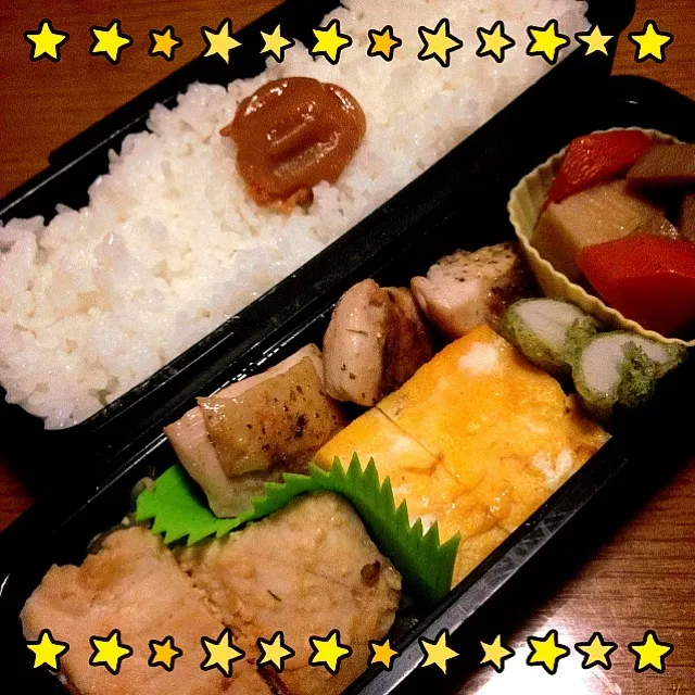 日替わり弁当😁|かおまるさん