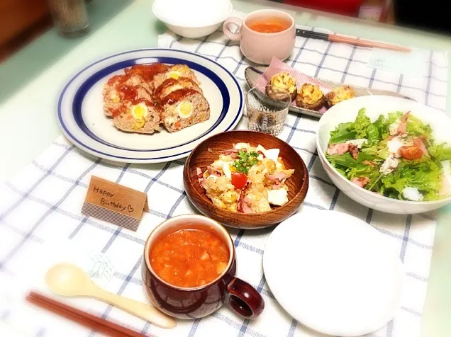 Snapdishの料理写真:旦那の誕生日でした( •ॢ◡-ॢ)-♡|mjukさん