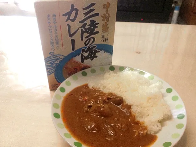 Snapdishの料理写真:中村屋 三陸釜石 三陸の海カレー 中辛|ぬぬ。さん