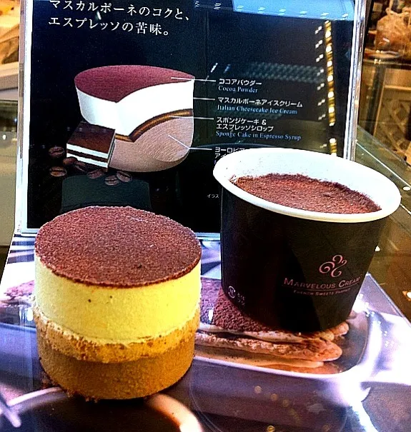 ❤Tiramisu❤|Issara. 🍴さん