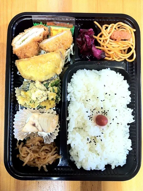 日替わり幕の内弁当|たんぽぽ娘さんさん