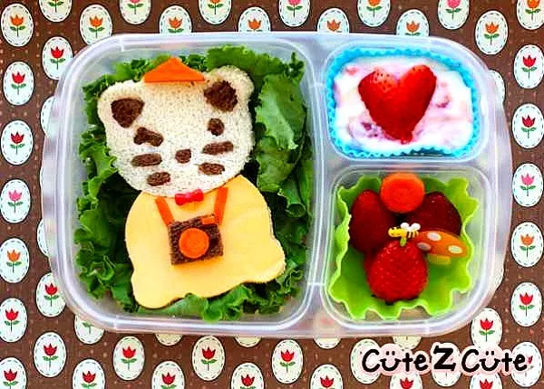 Snapdishの料理写真:Vegetarian Bento lunch|bentoUSA.comさん