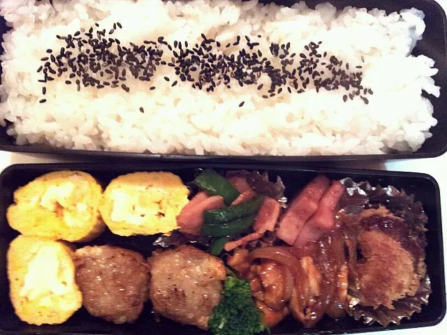 Snapdishの料理写真:木曜日旦那さんお弁当|鹿川忍さん