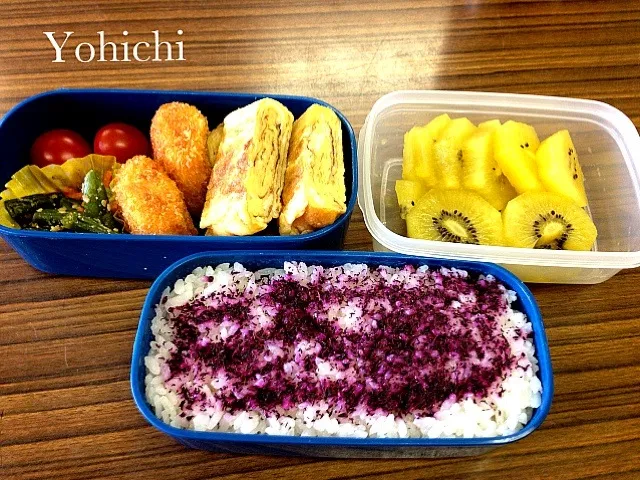 11月15日お弁当 (^_−)−☆|よういちさん