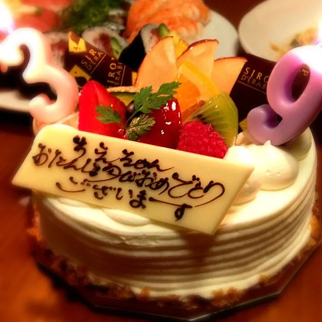 Snapdishの料理写真:my birthday|mikochieさん