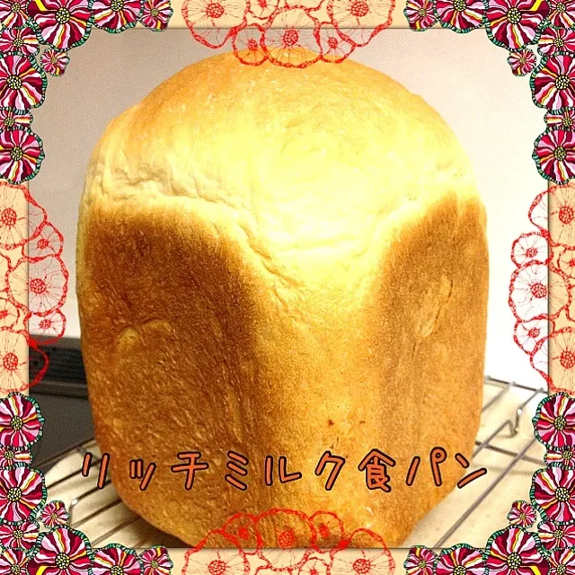 食パン🍞|みずほさん