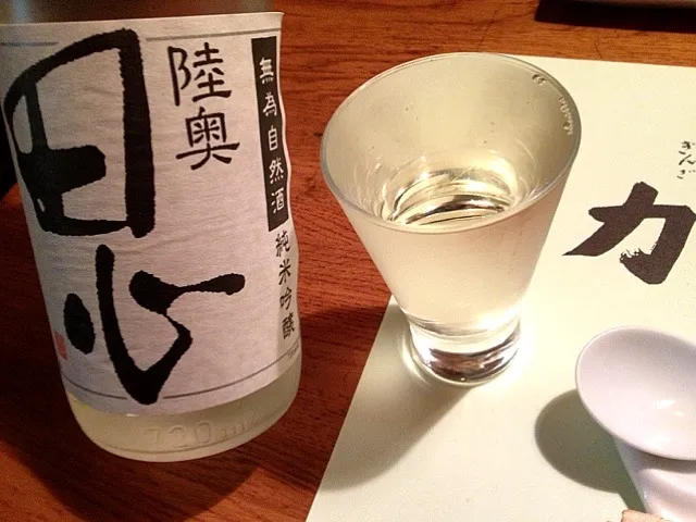 純米吟醸 田心(青森 )|chieさん