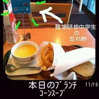 Snapdishの料理写真:ﾓｽﾊﾞｰｶﾞｰ|はるさん