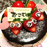 Snapdishの料理写真:Dad's Happy Birthday:)|しほさん