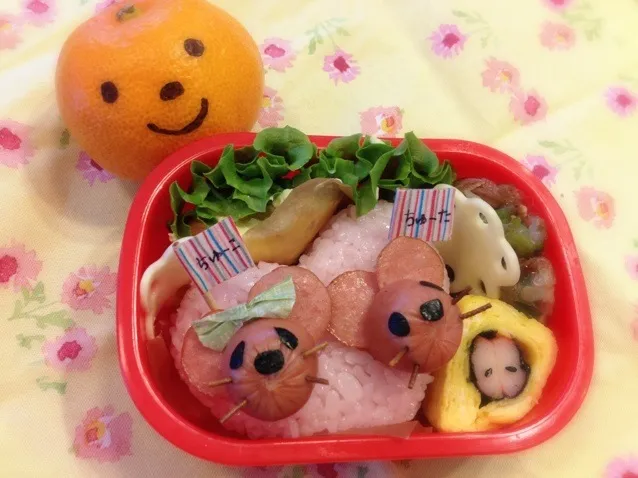 ねずみの嫁入り弁当|ayuさん