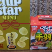 Snapdishの料理写真:頂き物、名古屋限定お菓子|カズミさん