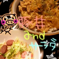 Snapdishの料理写真:|毒きのこさん