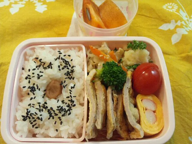 11/20 お弁当|まみりんさん