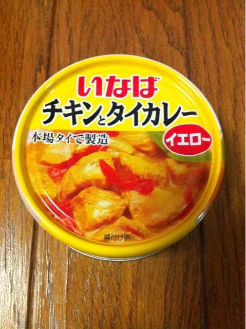 いなばの缶詰めタイカレー  チキンのイエロー見つけた！٩(๑❛ᴗ❛๑)۶|ミホさん