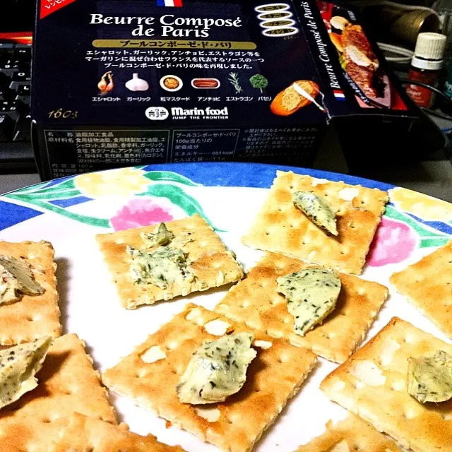 KALDI COFEE FARMの魔力に負けた結果、こうなりました。Beurre Compose de Paris on Crackers|かじぃさん