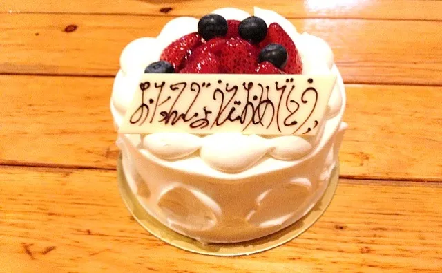 友達のお誕生日ケーキ|Cropurさん