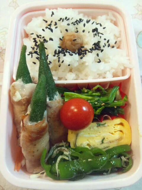 11/21 お弁当|まみりんさん