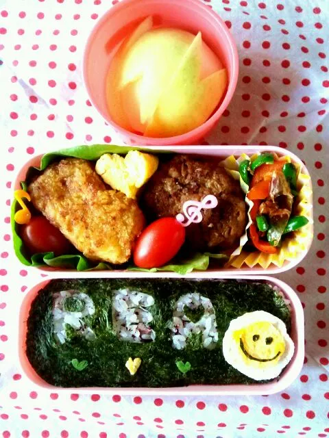 スマイル♡弁当|HALさん