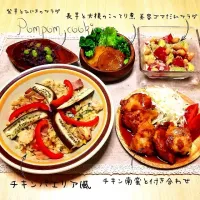 今日の晩御飯|神田美優さん