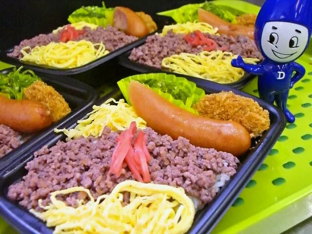 Snapdishの料理写真:いかそぼろ弁当|やはたさん