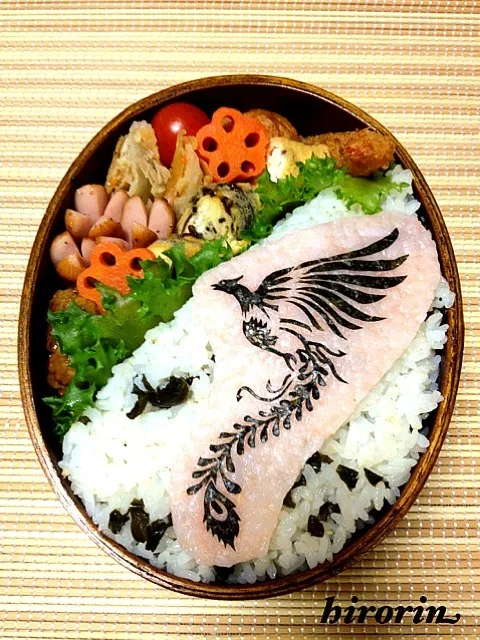 鳳凰弁当|ひろりんさん