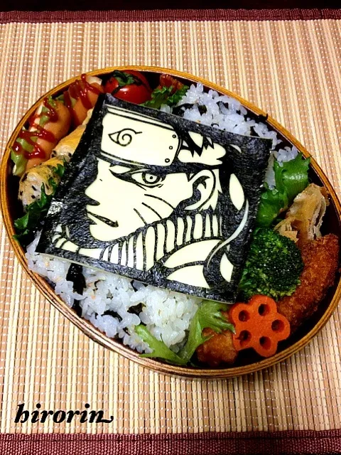 Snapdishの料理写真:NARUTO弁当|ひろりんさん