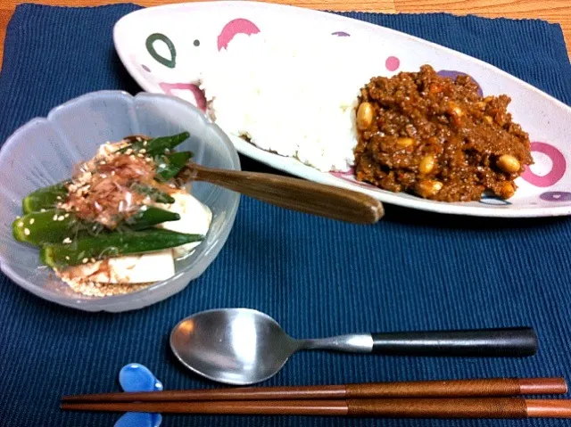 Snapdishの料理写真:大豆入りキーマカレー オクラ豆腐|古賀愛さん