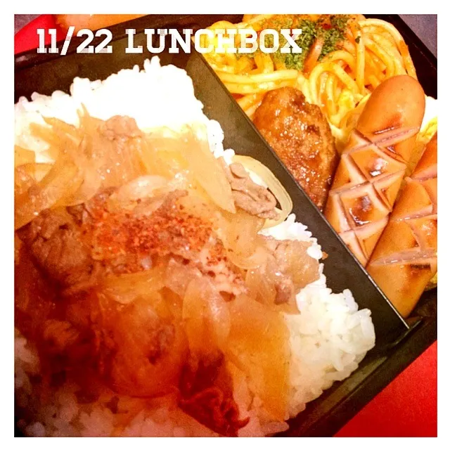 11/22 パパ弁⭐牛丼弁当|harucaさん