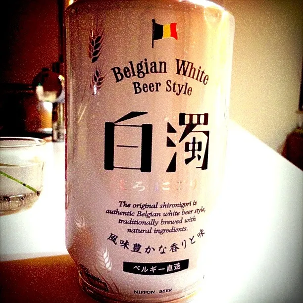 Yup, like it said Belgian white beer "style" but  not a Belgium white beer;'(|chifumi➰©さん