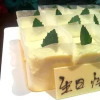 二十一客青柠薄荷cake|samsssaraさん