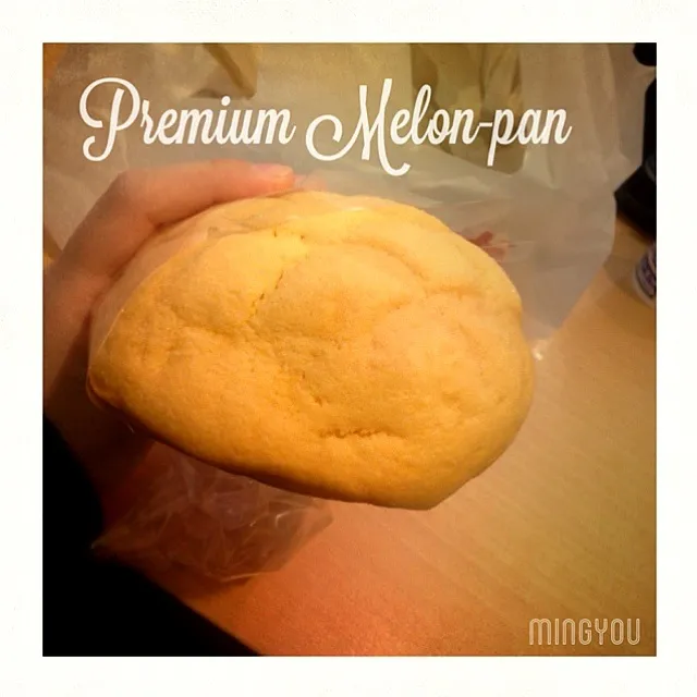 Premium Melon-pan|みん(๑・‿・๑)さん