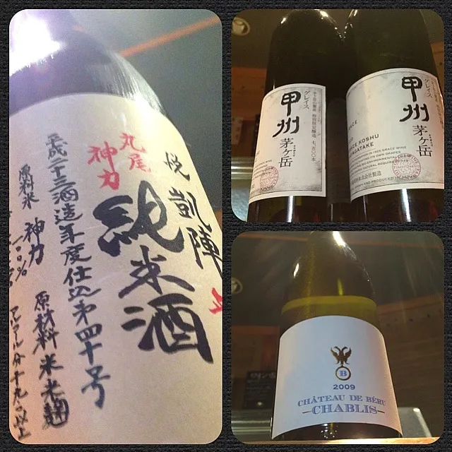 Snapdishの料理写真:日本酒 白ワイン|金子 雄介さん