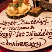 ダーリンの誕生日＆結婚記念日|ゆうきさん