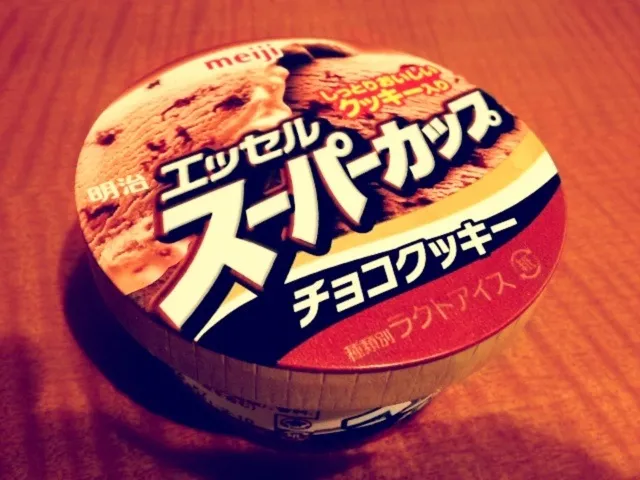 今日のアイス♡スーパーカップ チョコクッキー|りすなさん