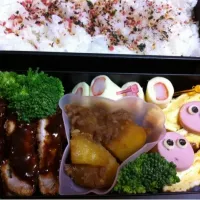 Snapdishの料理写真:今日のお弁当～|あきさん