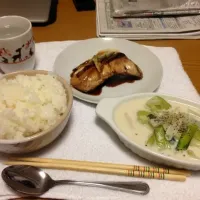 Snapdishの料理写真:ブリの照り焼き 白ネギ添え|takaさん