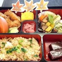 Snapdishの料理写真:松茸ご飯の松花堂弁当|竹川朋子さん