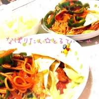 Snapdishの料理写真:ナポリタンʕ•̫͡•ʔトルティーヤ|saaさん