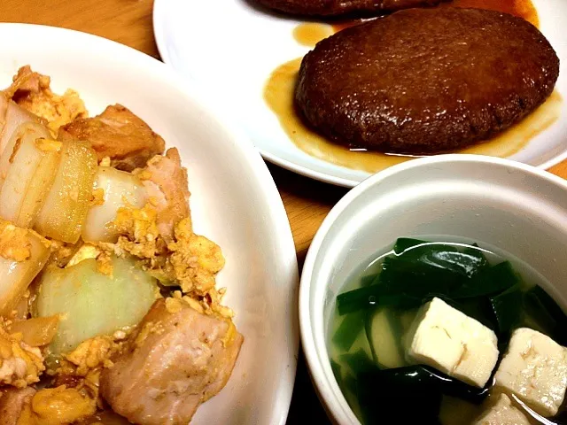 Snapdishの料理写真:2012.11.25夕ご飯|天城心中さん